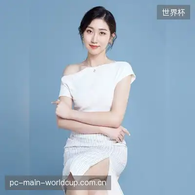 丁樱哲