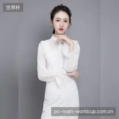 倪霏岩