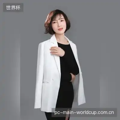 王浩